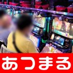 hard total soft total blackjack daftar pokerpan88 Iwate vs Tochigi starting lineup togel deluna4d diumumkan